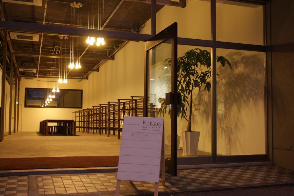Kinco. Hostel+Cafe Takamatsu, Setouchi Exteriér fotografie